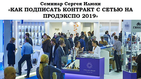 Декоративное изображение