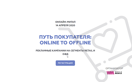 Декоративное изображение