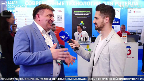 Сергей Киселев - Manzana Group на #НРР2022