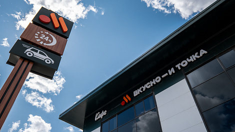 Декоративное изображение