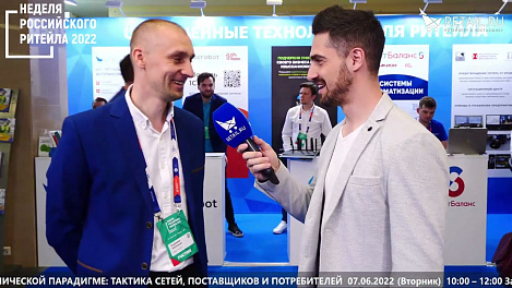 Владимир Николашин - 12.RU на #НРР2022