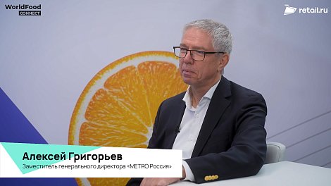 Декоративное изображение