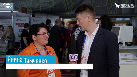 Янина Тимченко - руководитель проекта buh-ecom