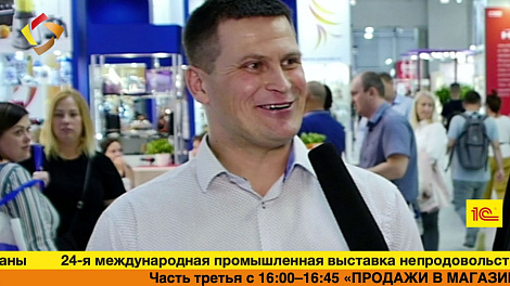Декоративное изображение