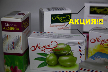 Декоративное изображение