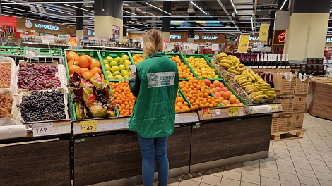 Декоративное изображение