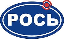 РОСЬ