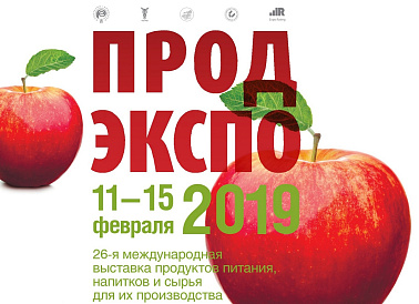 Декоративное изображение