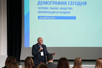 Декоративное изображение