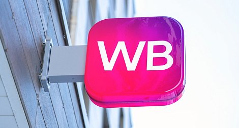 Декоративное изображение