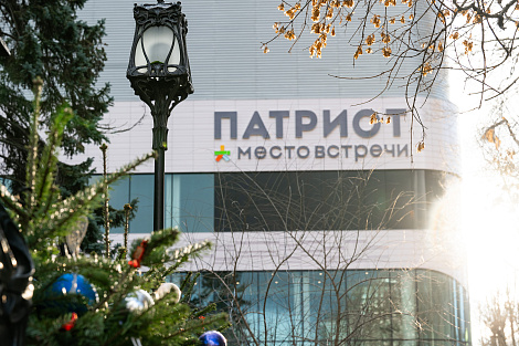 Декоративное изображение