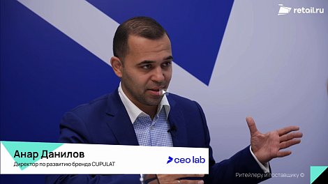 Декоративное изображение