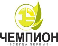 Чемпион