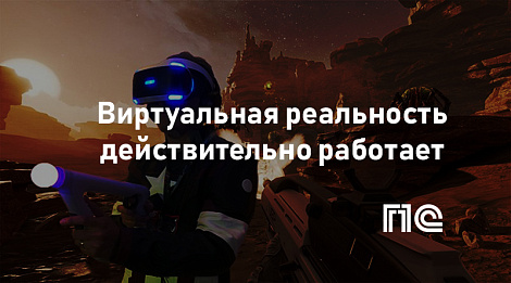 Декоративное изображение