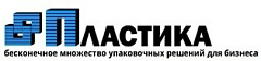 Пластика