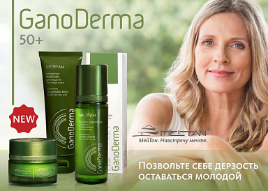 Декоративное изображение