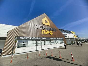 Декоративное изображение