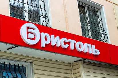 Декоративное изображение