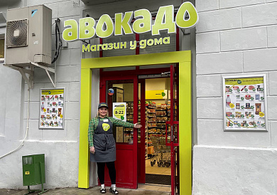 Декоративное изображение