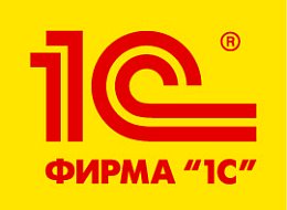1С:ERP