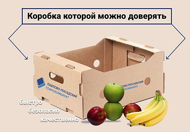 Декоративное изображение