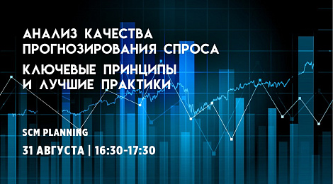 Декоративное изображение