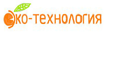 Эко-Технология