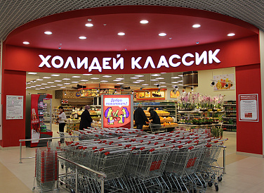 Декоративное изображение