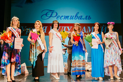 Декоративное изображение