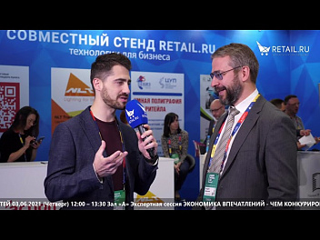 Андрей Дальнов - Россельхозбанк на #НРР2021