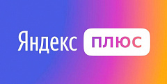 Изображение компании