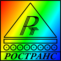 ТЛК РосТранс ТЛК РосТранс