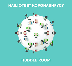 Декоративное изображение