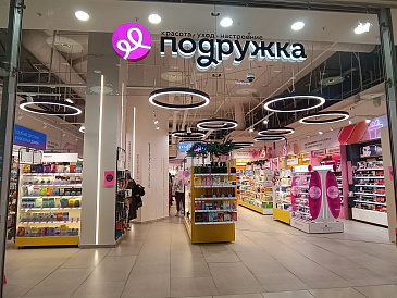 Декоративное изображение