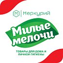 ООО &quot;Меркурий&quot;