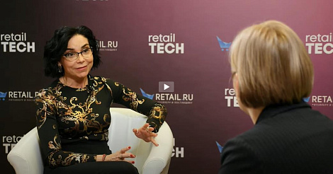 Форум #RetailTECH 2023. #Интервью Анны Журавской - «Натура Сиберика»