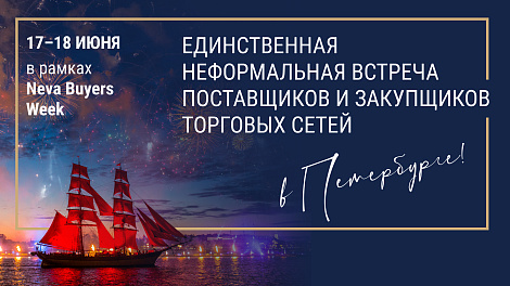 Декоративное изображение