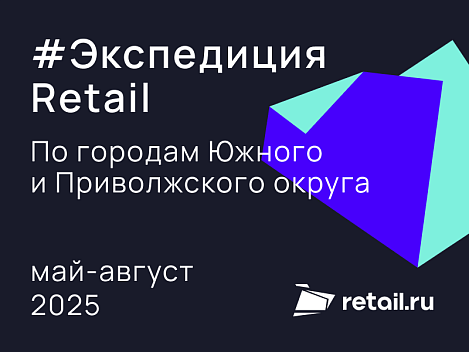 Декоративное изображение