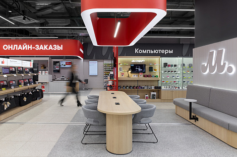 Декоративное изображение