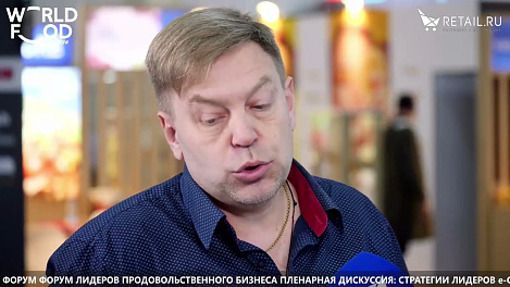 Виталий Нестеров - Wayris на #WFM2022