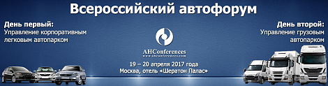 Декоративное изображение