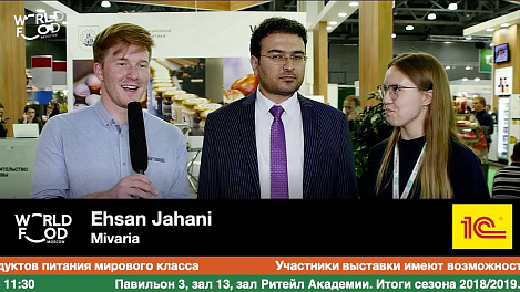 Ehsan Jahani, Mivaria #WFM19