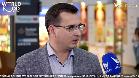 Алексей Волочай - ООО "Агроном-сад" на #WFM2022