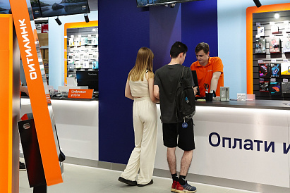 Декоративное изображение