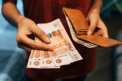 Декоративное изображение