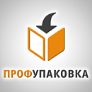ПрофУпаковка