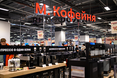 Декоративное изображение