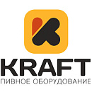 Крафт. Пивное оборудование