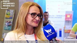 Оксана Починок - Retail Practical Managment на #НРР2022