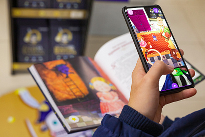 Декоративное изображение